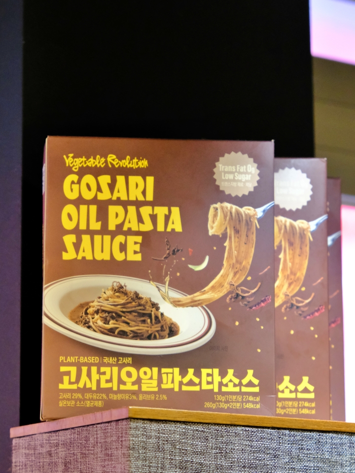 Gosari Express, a vegetarian restaurant located in Jungang Market in Sindang-dong