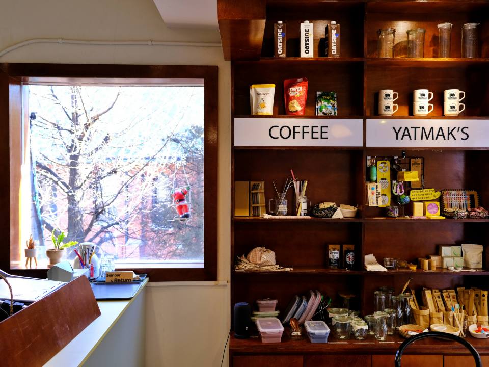 A Guide to Getting Started with Zero Waste, Yateumak