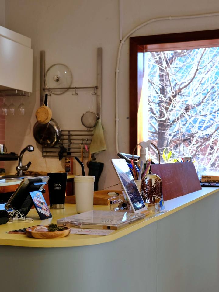 Coffee menu at the zero-waste café Yateumak