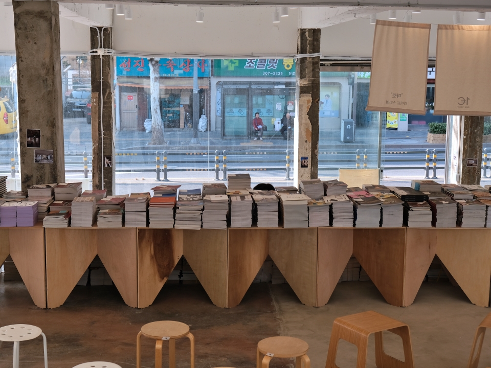 The second location of the 1 Euro Project in Bukgajwa-dong, Seoul