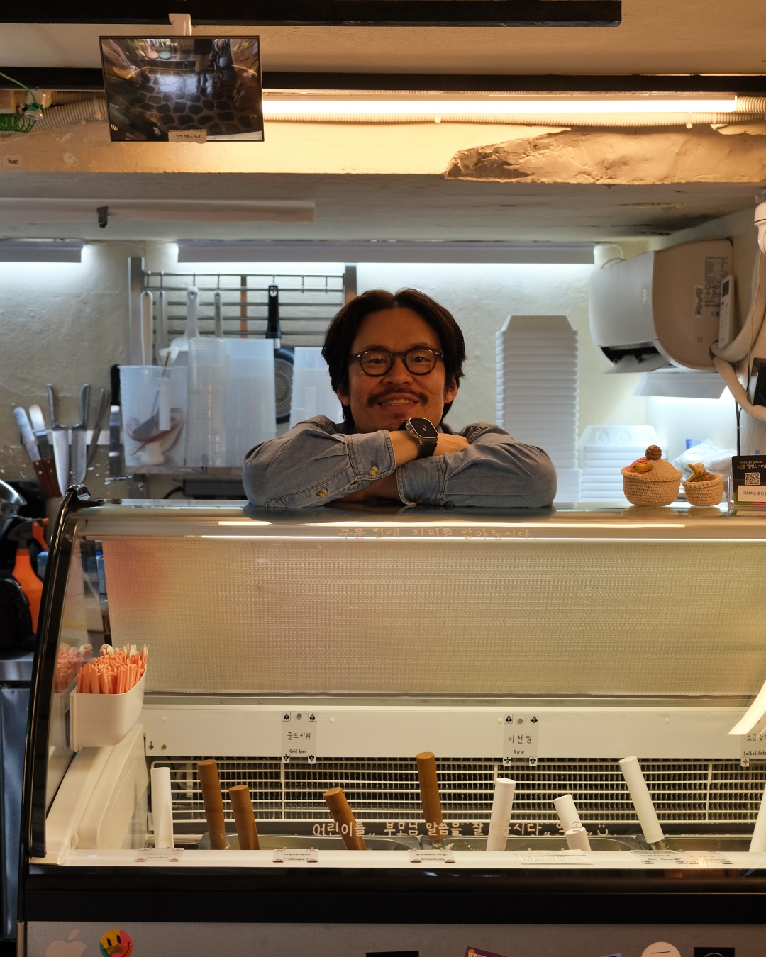 성북동 아이스크림 가게 녹기 전에 낱점의 내외부 전경