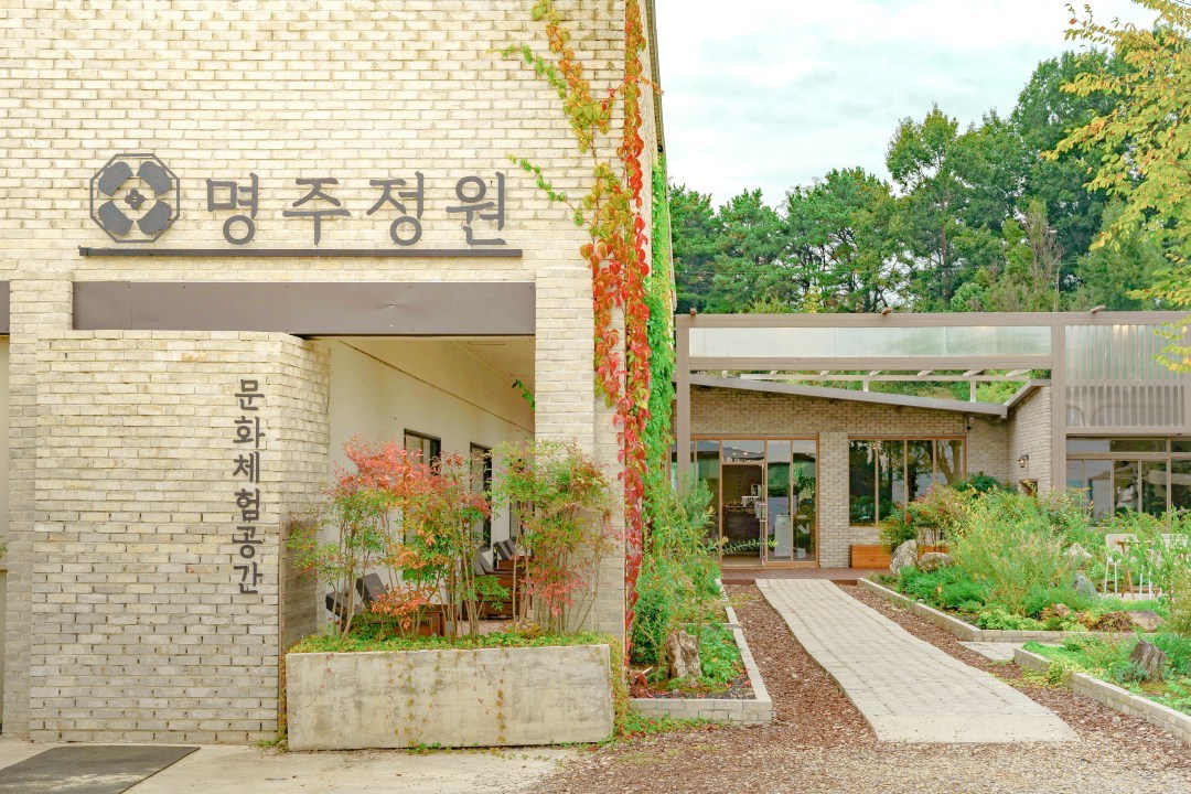 명주정원 외관 사진