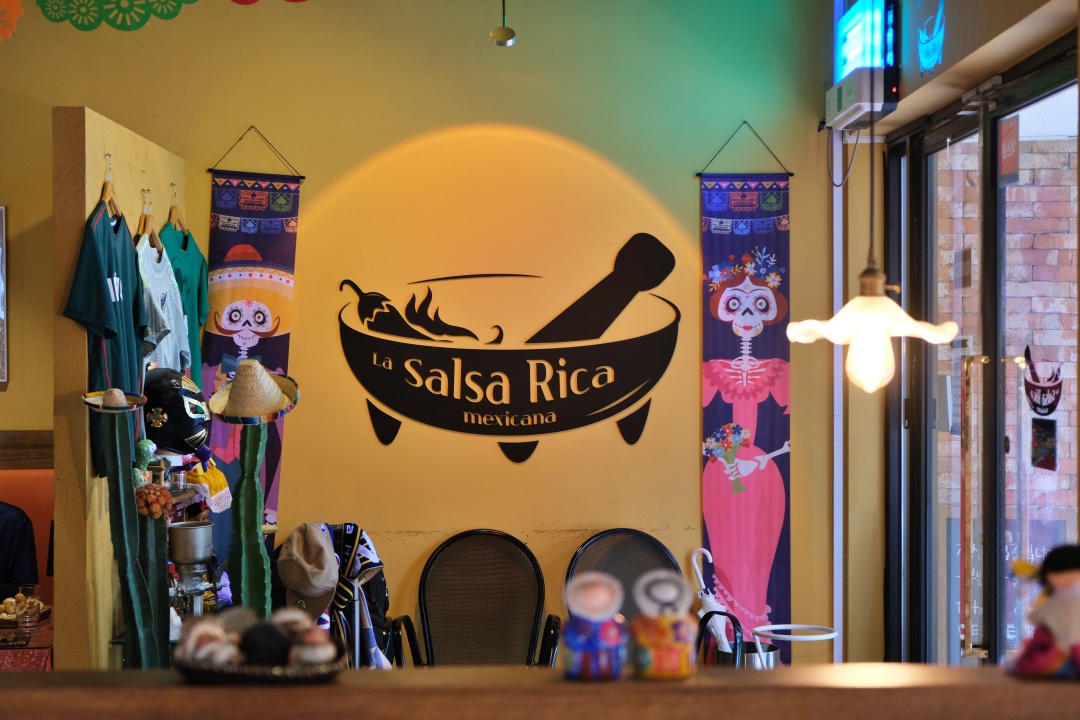 Salsarica, a Mexican restaurant in Hapjeong
