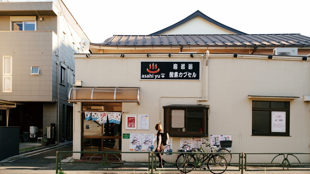 A Travel Report on Tokyo Local Journeys, Part 2 — Yanesen and Chofu