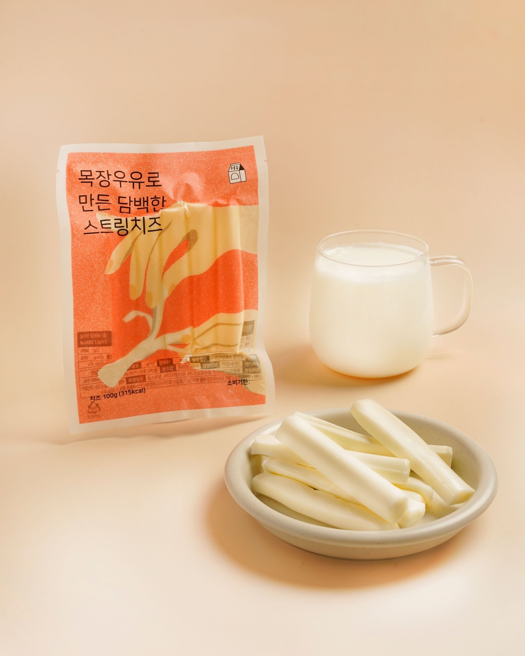 Uyutjip string cheese