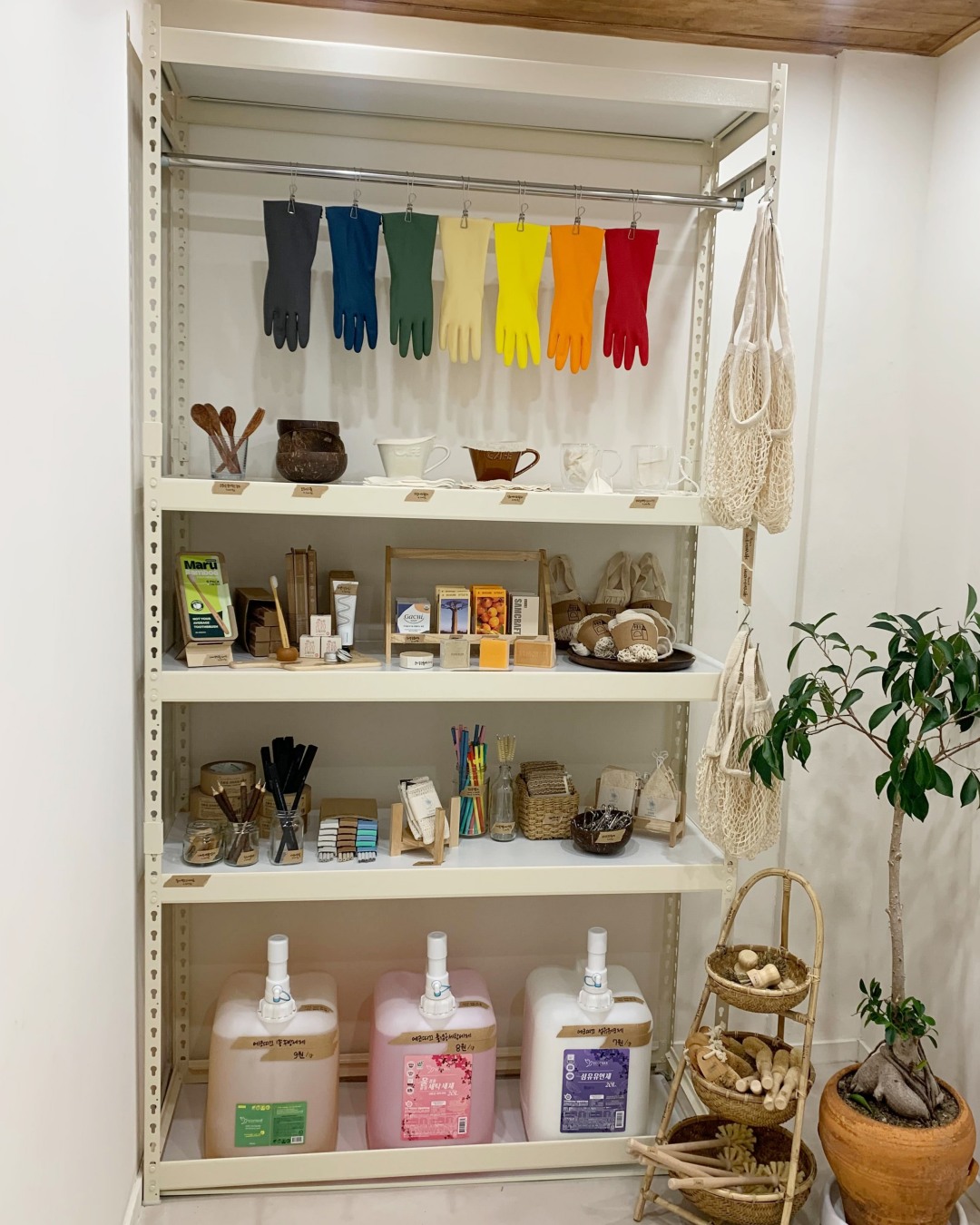 Uyutjip’s zero-waste corner