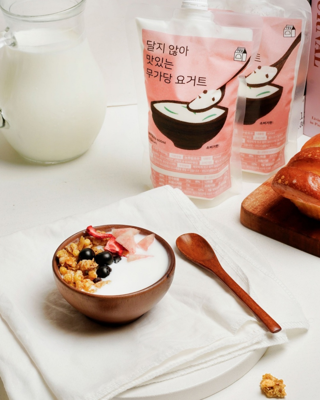 Uyutjip yogurt and granola