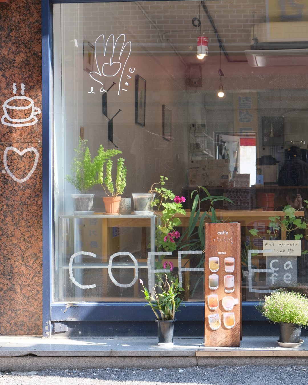 Eeoreop, a café inside Jeongneung Market in Seongbuk-gu