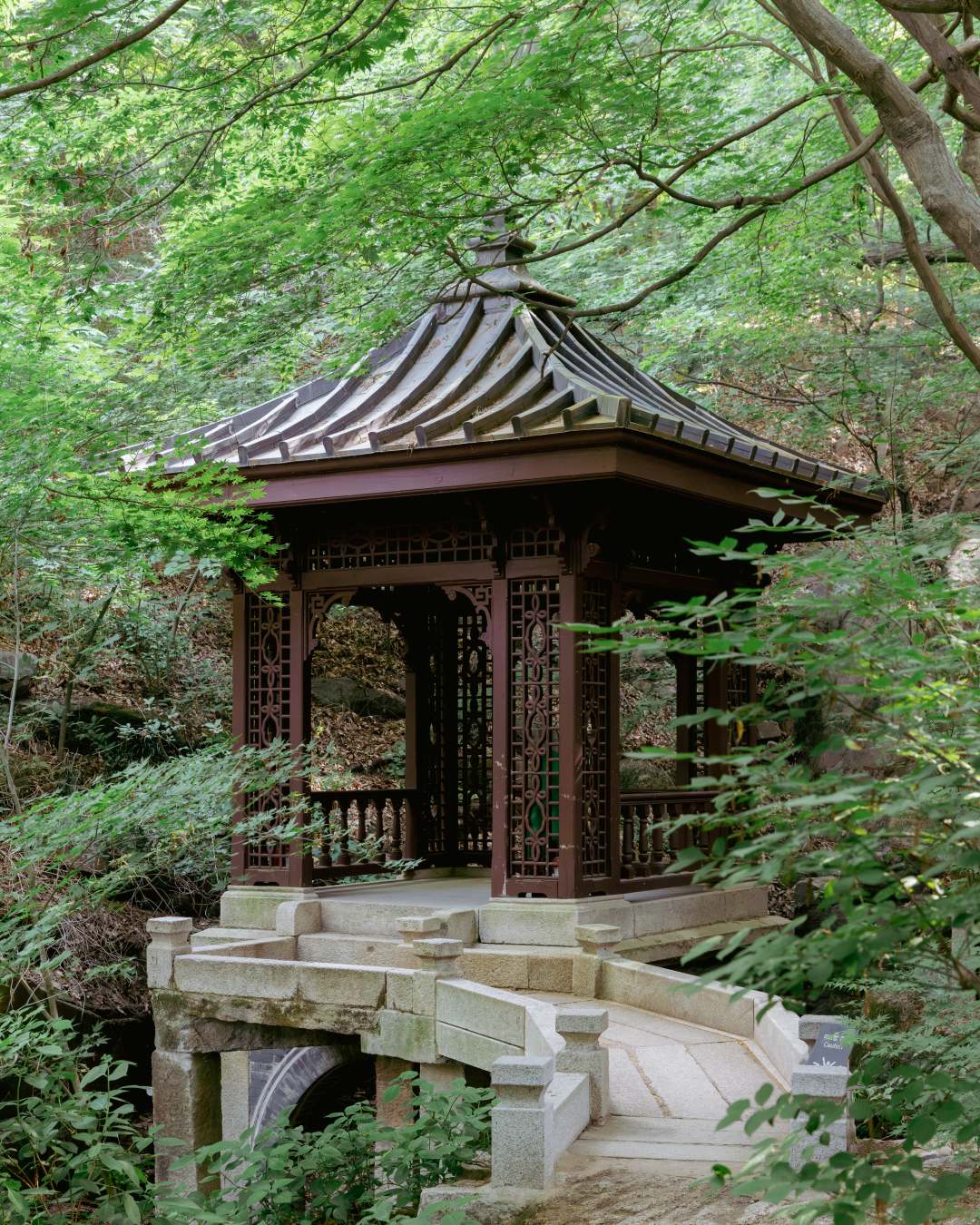 석파정 서울미술관에서 열리는 전시