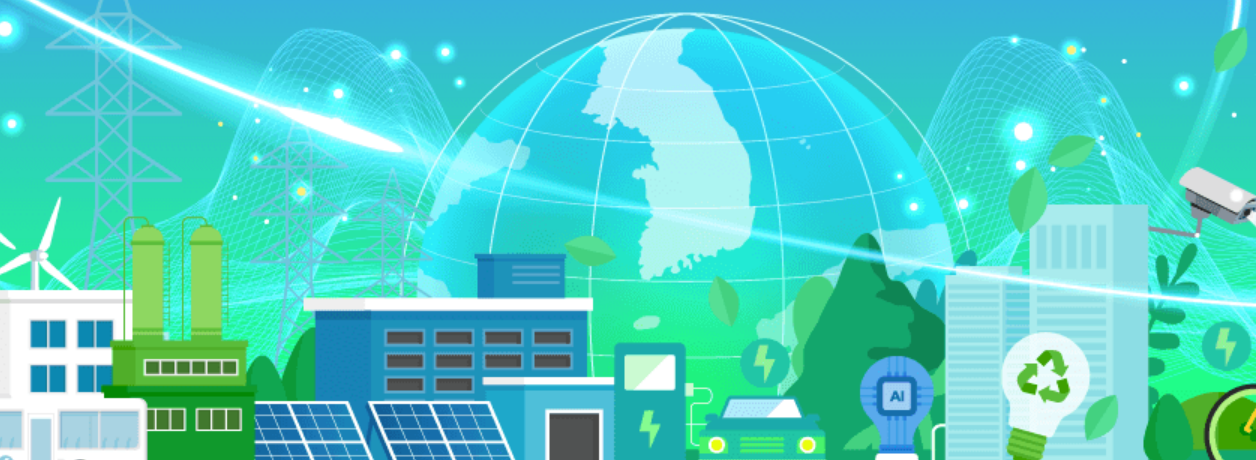 기후부, 분산특구 4곳 선정…P2H·VPP·V2G 실증 추진