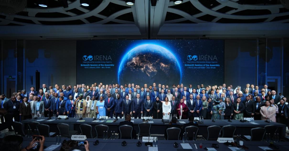 한국, IRENA 차기 총회 의장국 선출