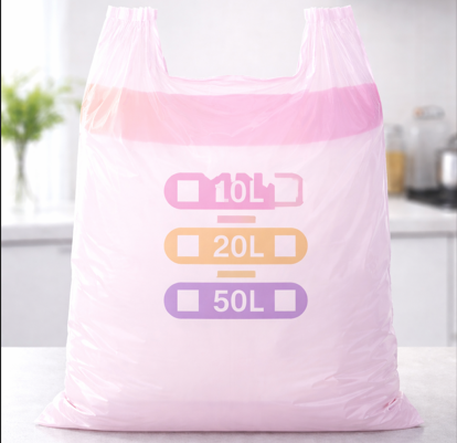 종량제 봉투, 재생원료로 생산해 보급한다