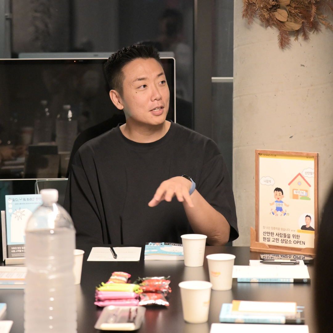 😫 시작은 해도 늘 작심삼일이라고요?