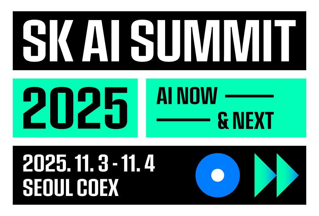 ‘SK AI Summit 2025’ 개최…최태원 회장, ‘오늘의 혁신, 내일의 도약’ 기조연설로 SK그룹 AI 성과와 성장 전략 소개