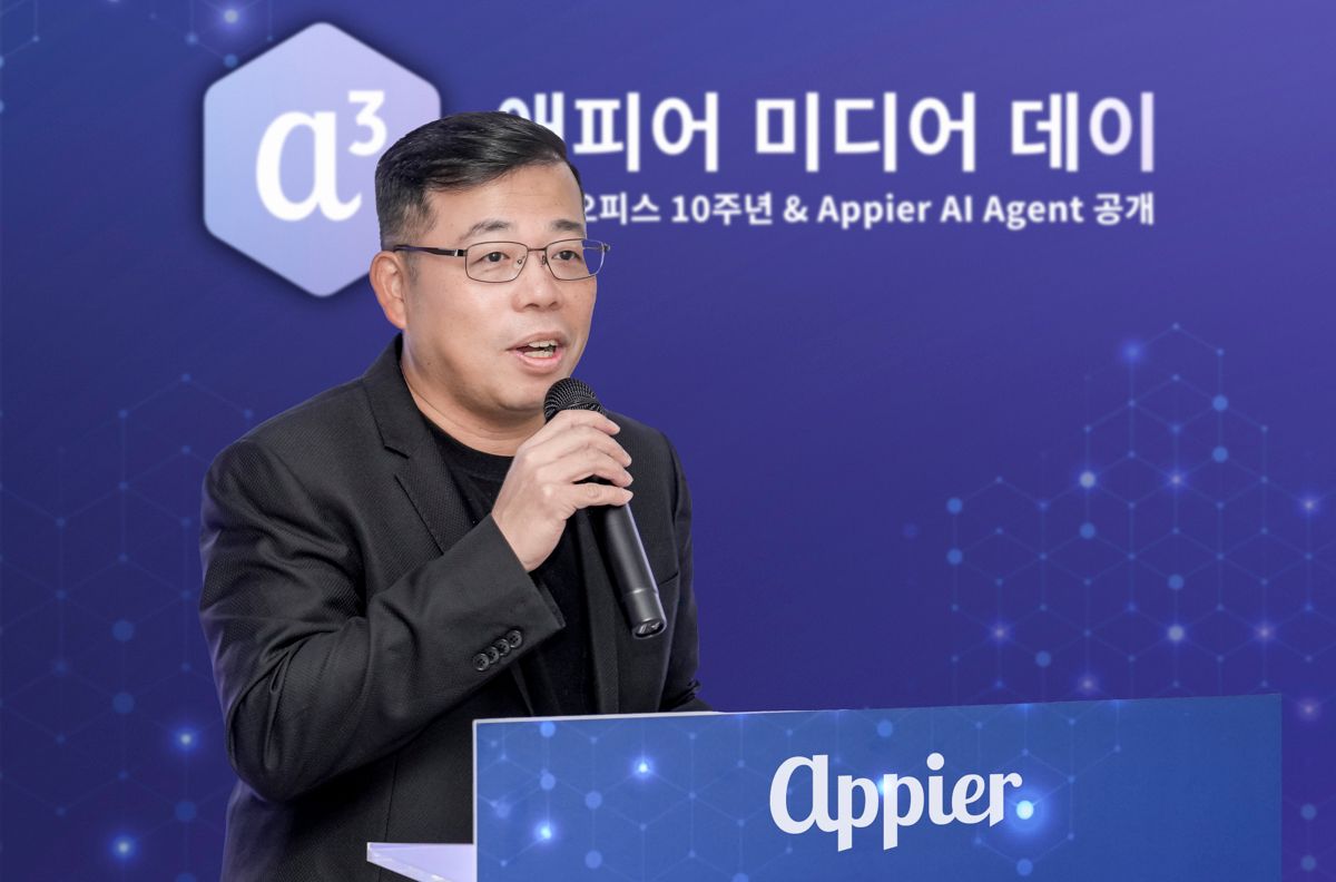 치한 위(Chih-Han Yu) 애피어 CEO, "에이전틱 AI로 마케팅 전 과정을 재정의"