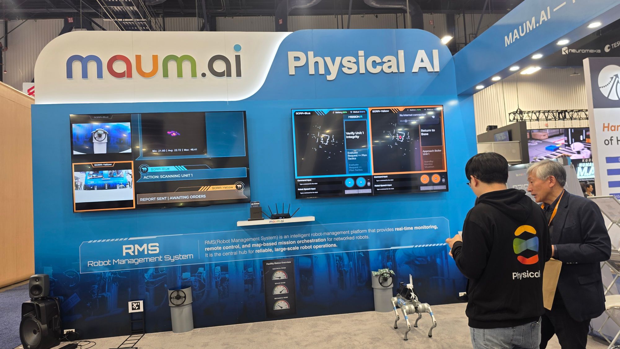 [CES 2026] “CTA가 콕 집었다”... 韓 스타트업 마음AI, ‘진도봇’과 ‘AI 두뇌’로 라스베이거스 홀리다