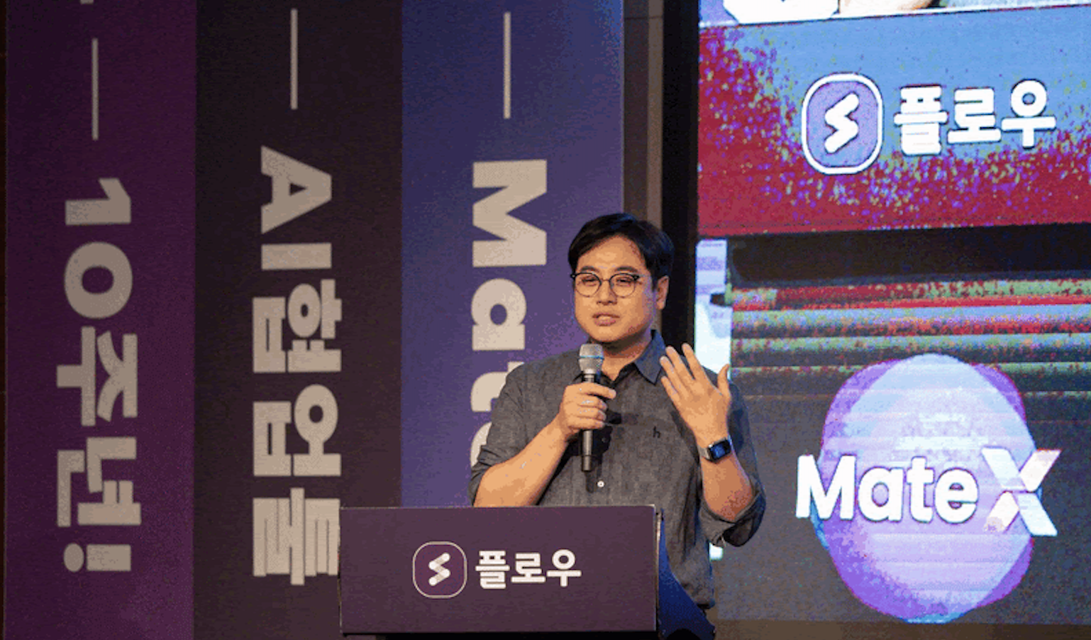 이학준 마드라스체크 대표, "2026년 매출 300억 달성·글로벌 AI 협업 플랫폼 도약"···SaaS '플로우' 흑자 전환