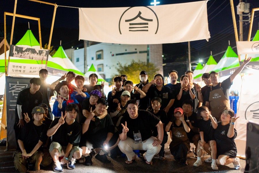 [2025년 소상공인 협업활성화 공동사업(상권형)] 120년 전 객주의 협업 정신으로 되살아난 군산의 밤