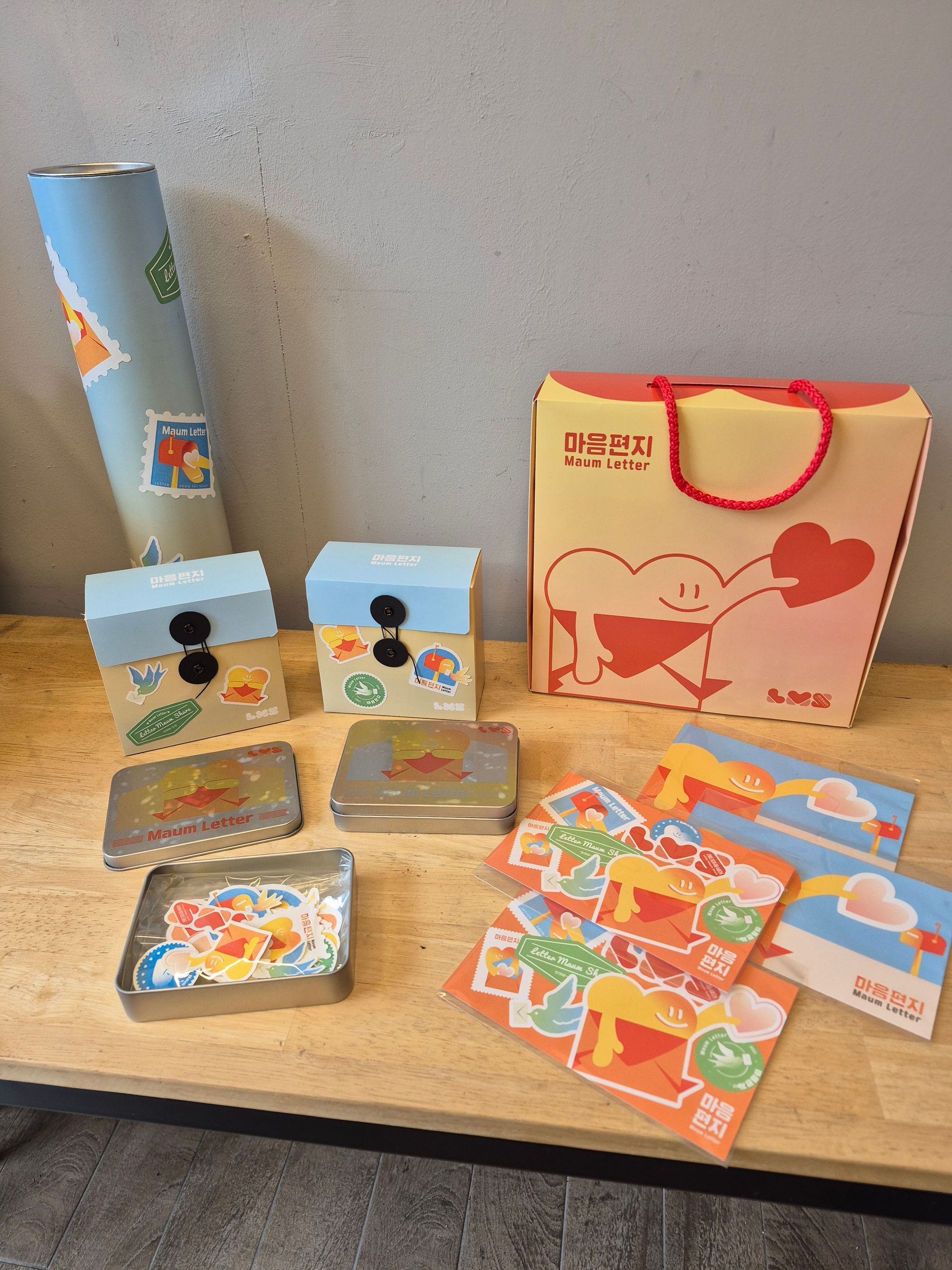 [2025년 소상공인 협업활성화 공동사업(상권형)]맛에 진심을 쓰고 기적을 굽다, 광주 편지해떡갈비버거 ‘마음을 나누는 편지’가 완성한 로컬 상생 모델