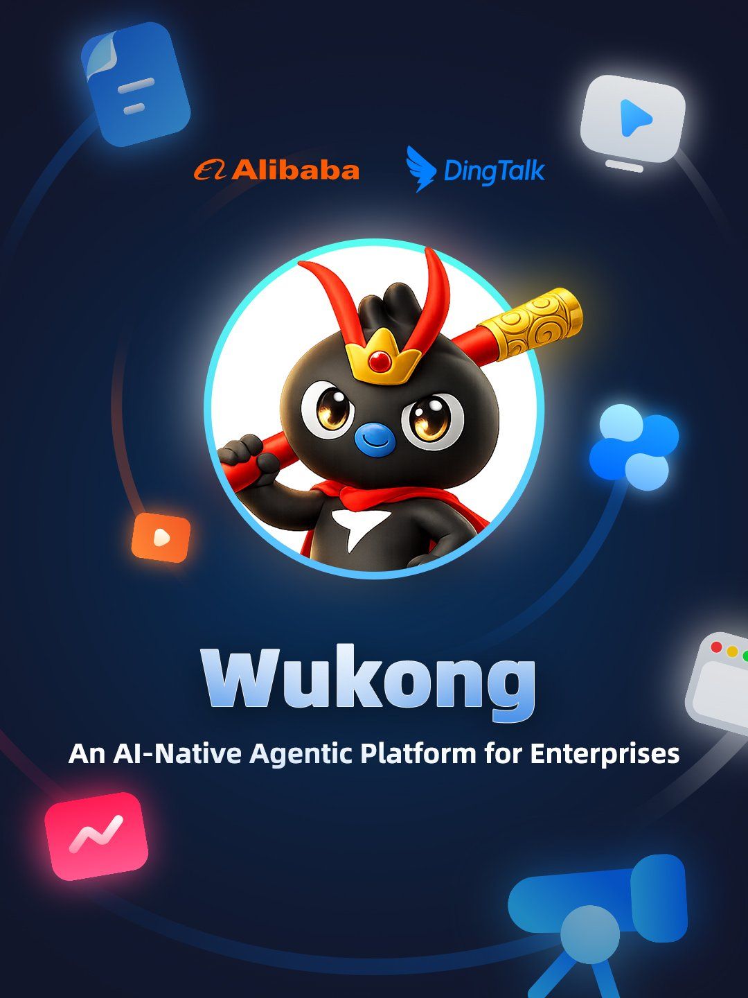 알리바바, 엔터프라이즈 AI 플랫폼 '우콩' 공개…멀티 에이전트로 기업 업무 자동화 본격화