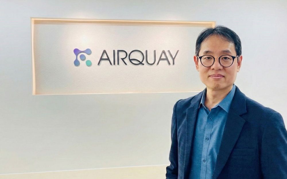 에어키, 신임 대표이사 사장에 이창진 전략경영본부장 선임