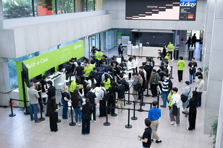 엔비디아 네모트론 개발자 서울 행사 500명 결집… ‘네모트론 3’ 생태계 본격 가동