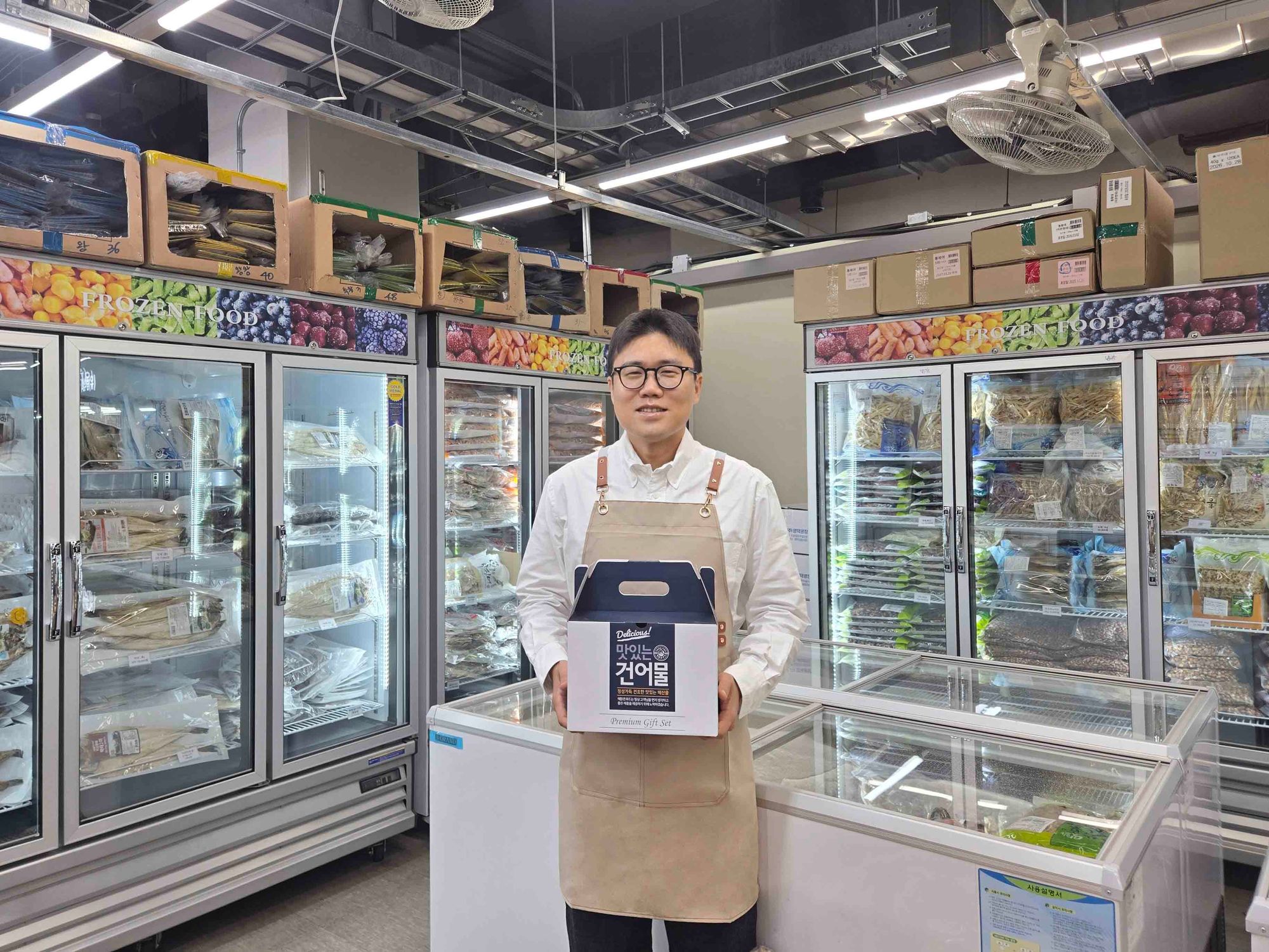 쿠팡 만난 수산시장 상인들, 매출 100억 중소기업으로 도약…전통시장 디지털 전환 빨라진다