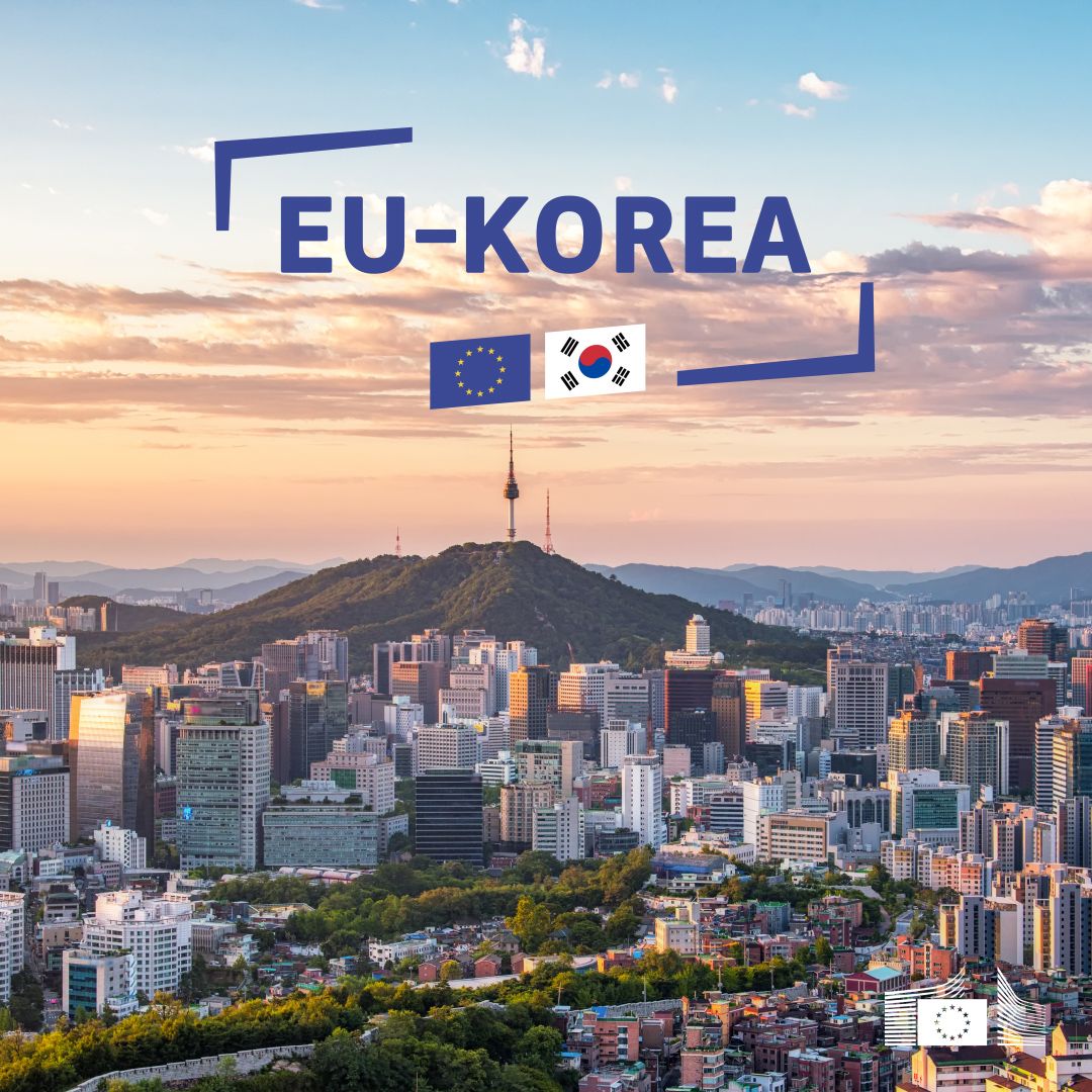 EU·한국, 브뤼셀 정상회의서 디지털 무역협정 서명… 전자계약·데이터 이동 규범 법제화
