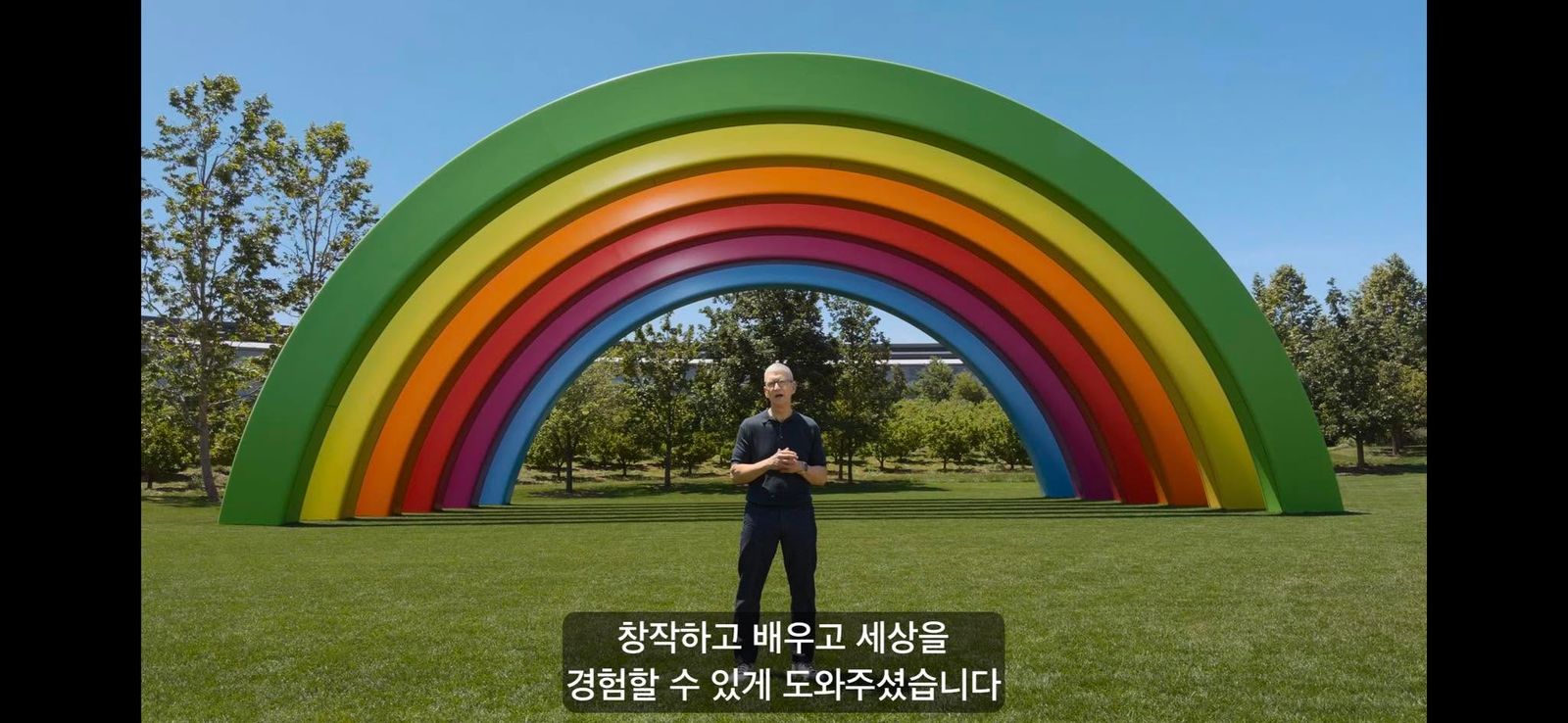 애플, WWDC 2026서 'Siri AI' 공개…"AI를 위한 AI 아닌, 사람을 위한 AI"