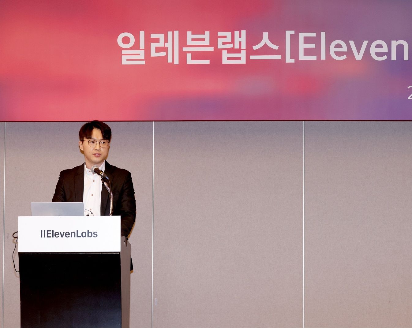 일레븐랩스, 감정·톤 그대로 90개 언어 더빙 'AI 더빙 v2' 공개