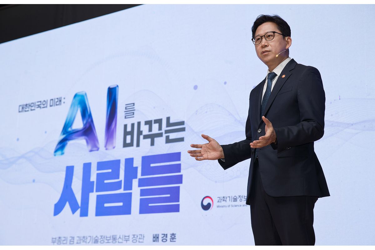 정부·민간 400여곳 손잡았다… 'AI 데이터센터 얼라이언스' 공식 출범