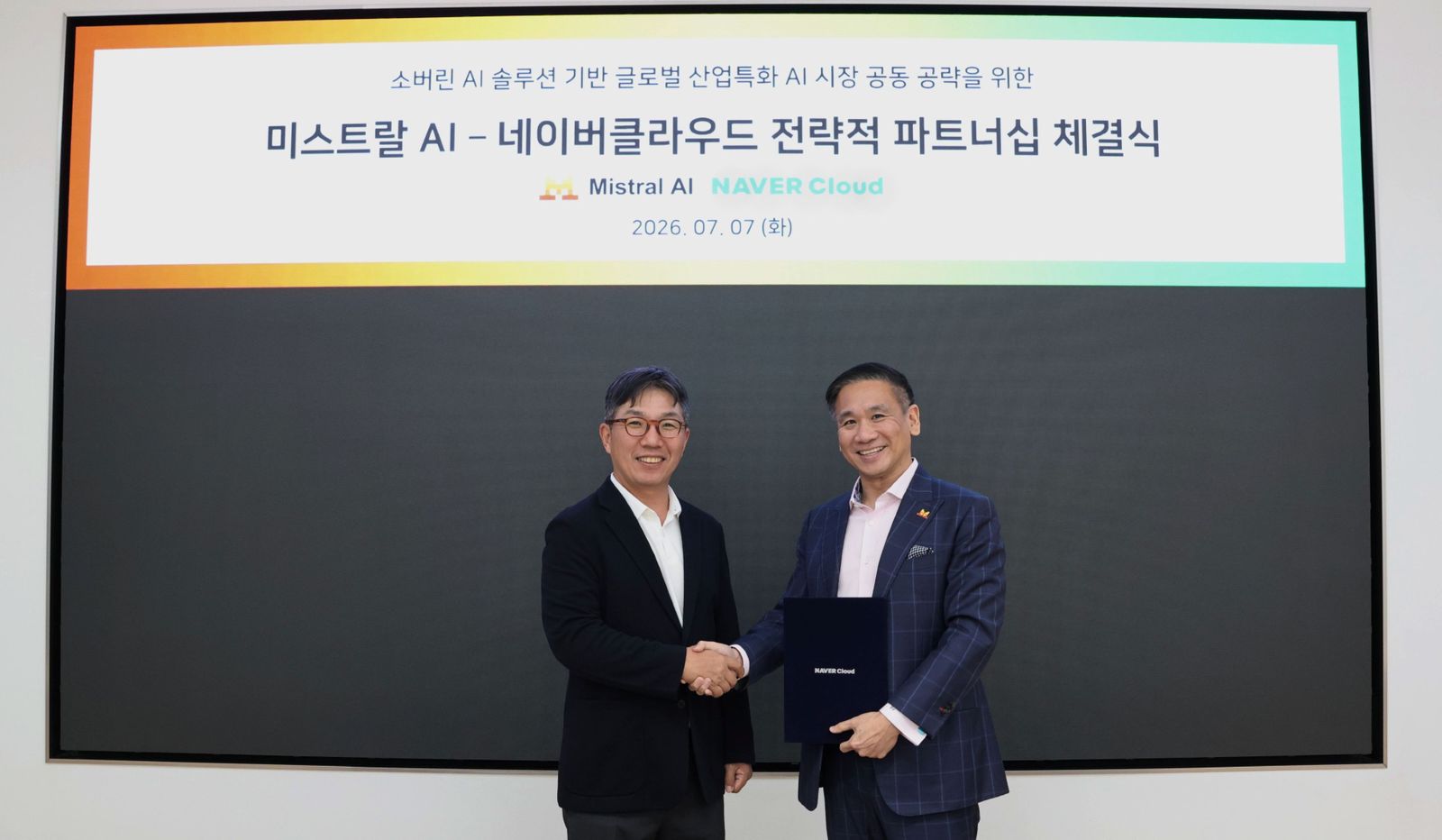 네이버클라우드·미스트랄AI, 제조 AI 혁신 위한 전방위 파트너십 체결
