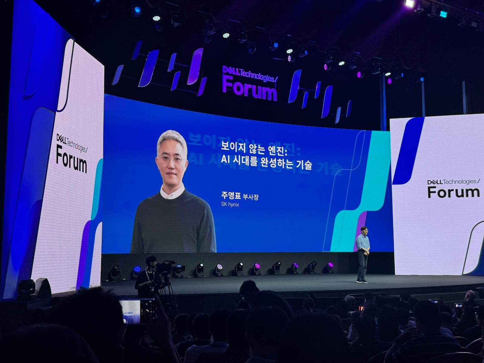 주영표 SK하이닉스 부사장, "AI 성능을 가르는 건 연산기가 아니라 메모리"…쇼어라인의 벽 넘을 카드로 3D 적층 꺼냈다