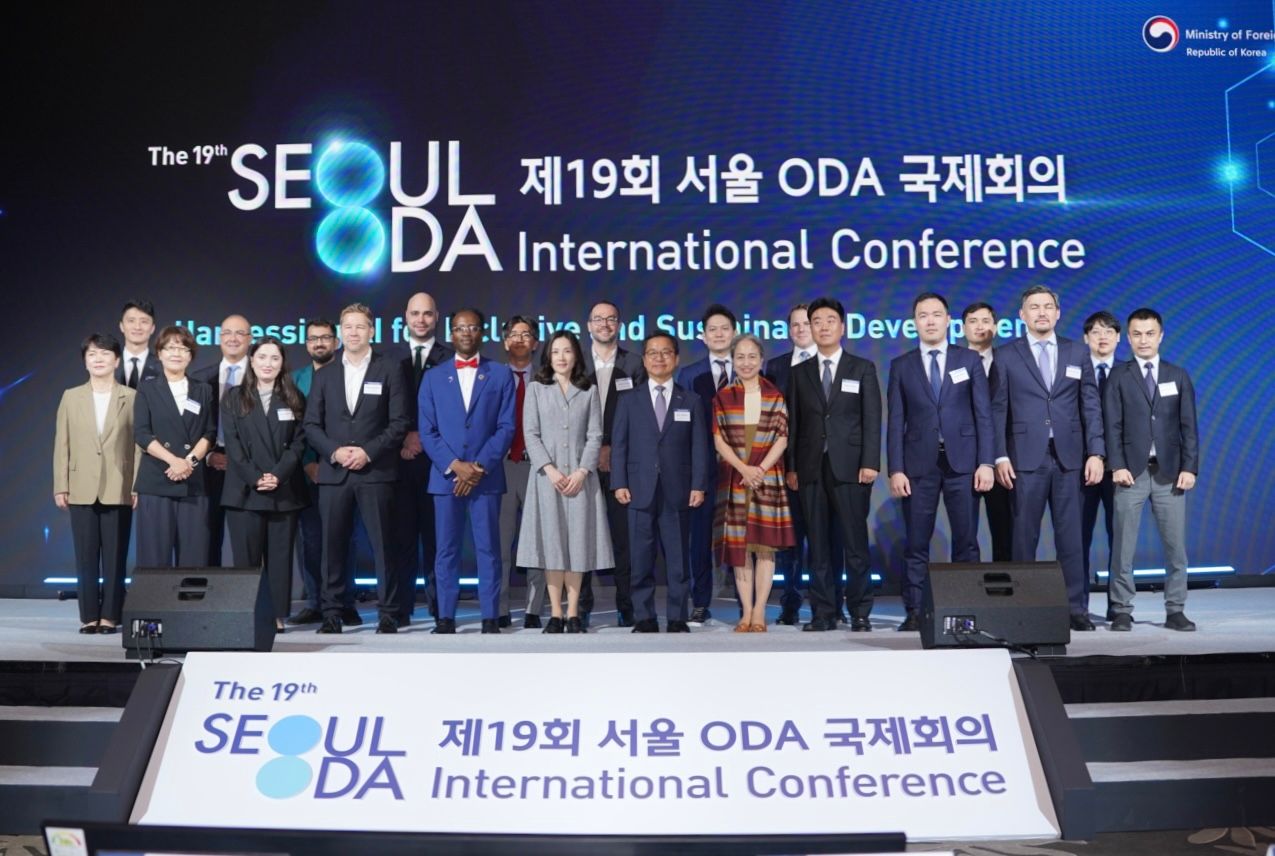 서울 ODA 국제회의, AI 개발협력 해법 논의…중앙아시아 4개국 참여