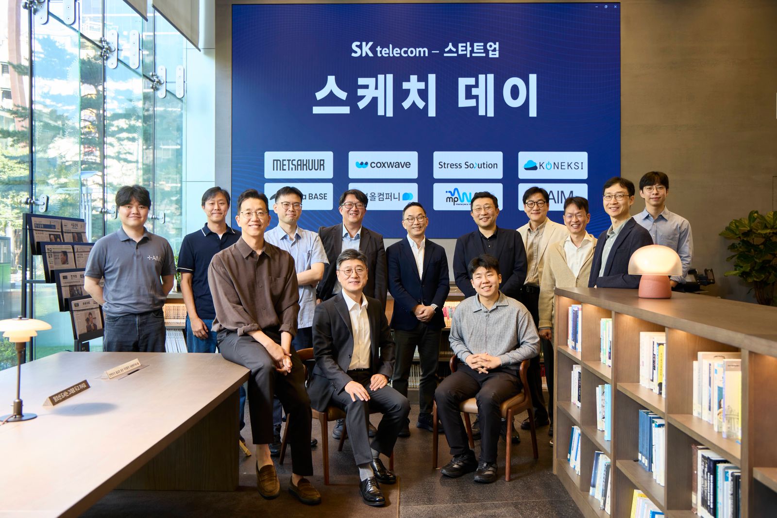 정재헌 SKT CEO, 스타트업 대표 8명과 간담회…"AI 시대 새 사업 기회 함께 만든다"