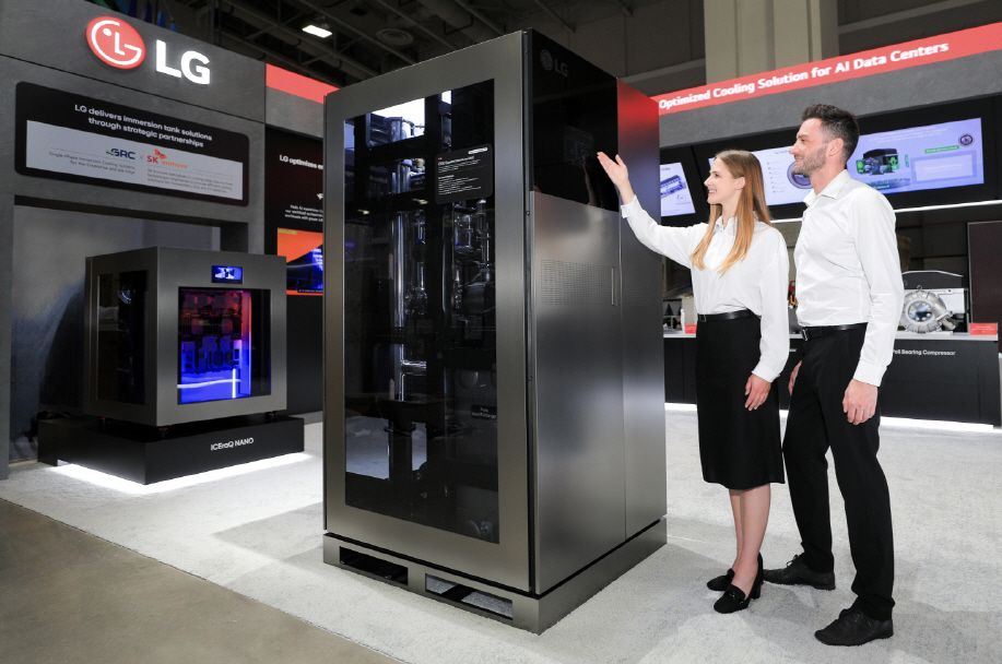 LG전자, 엔비디아 공식 파트너 됐다… AI 데이터센터 '전력·냉각' 분야 등재