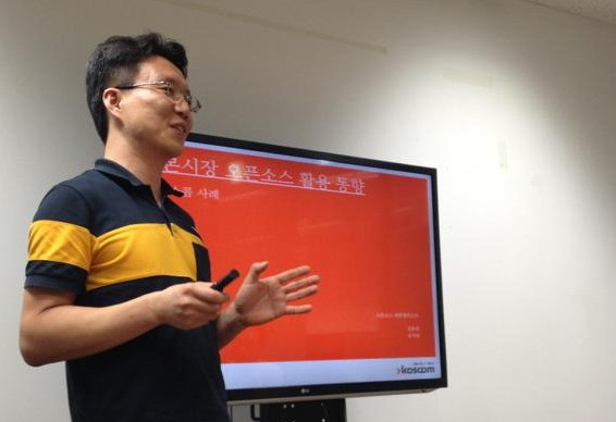 ossf-koscom-20130710