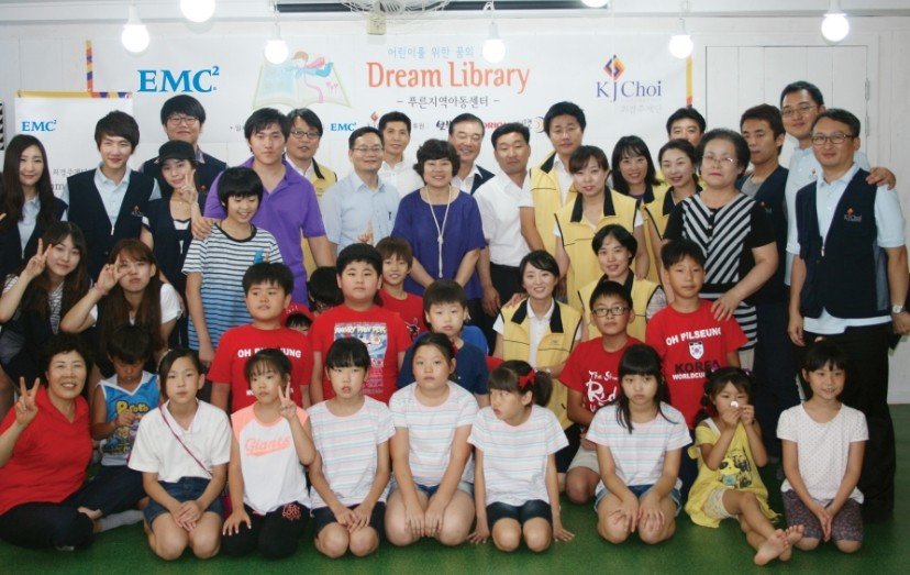 emcchoikj-dreamlibrary