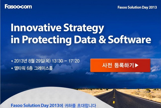 fasoosolutionday2013