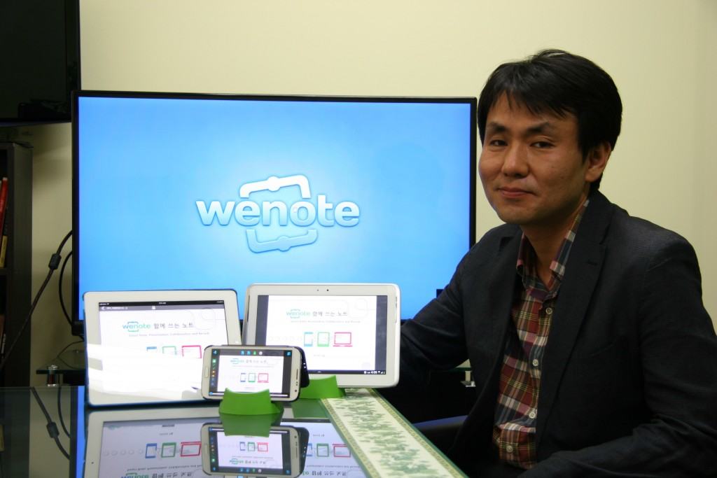 wenote_taeho-ceo
