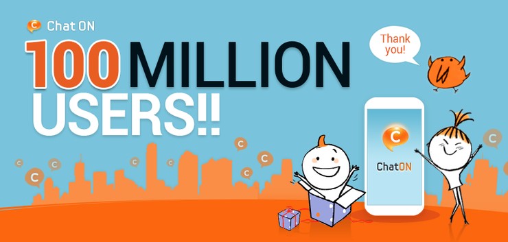 ChatON100million-banner_0910