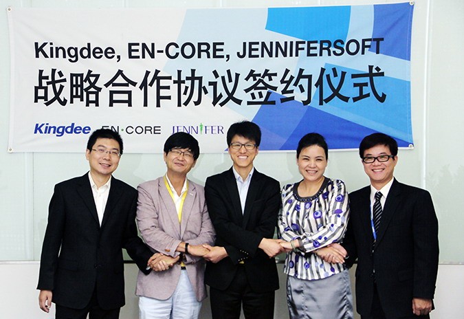 ▲ 왼쪽부터 엔코아 장다량 심천지사장, 제니퍼소프트 신광철 해외사업총괄, 엔코아 차이나 정보위 법인장, 킹디 상휘홍 부회장, 킹디 오지용 시스템통합부문장