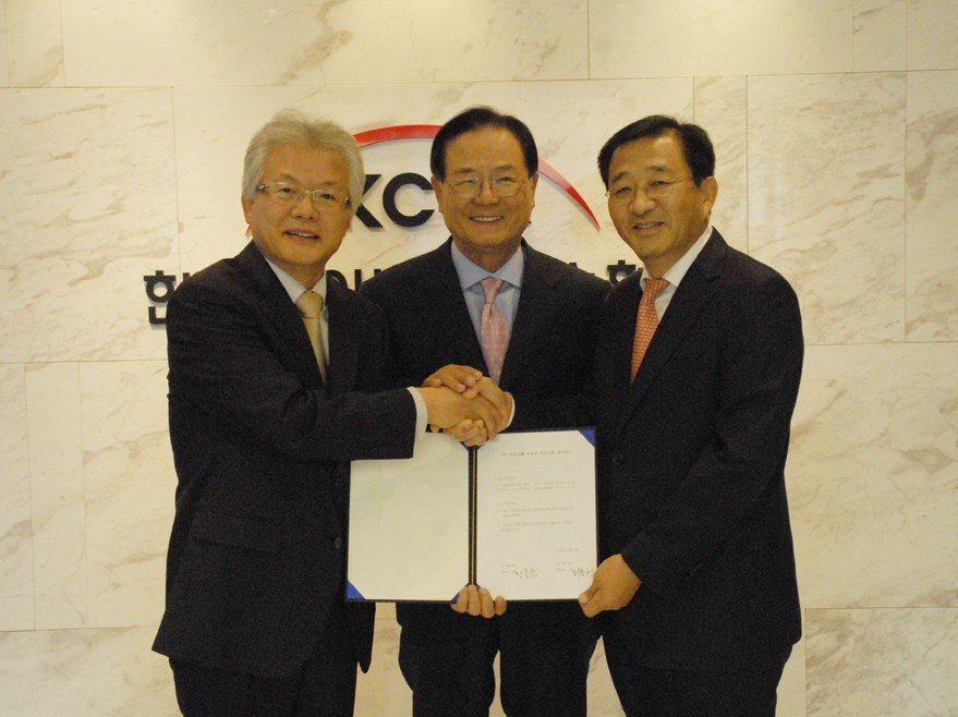 프로그램사용료협약01