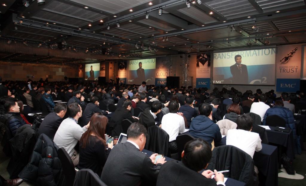 emckoreabigdata20131121