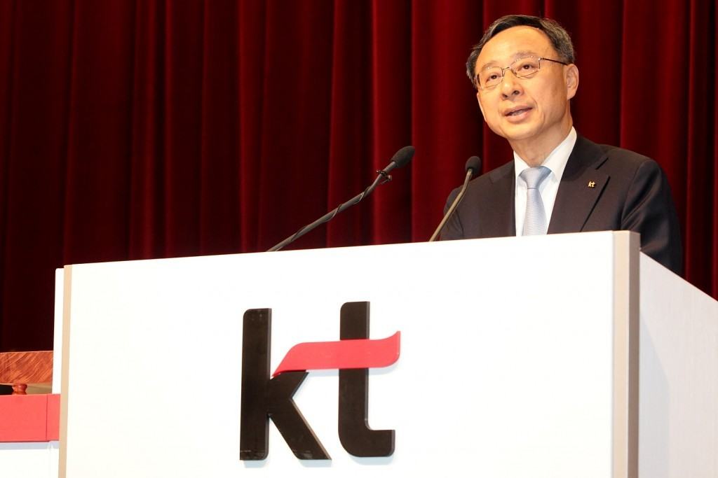 ktnewceohwang2014