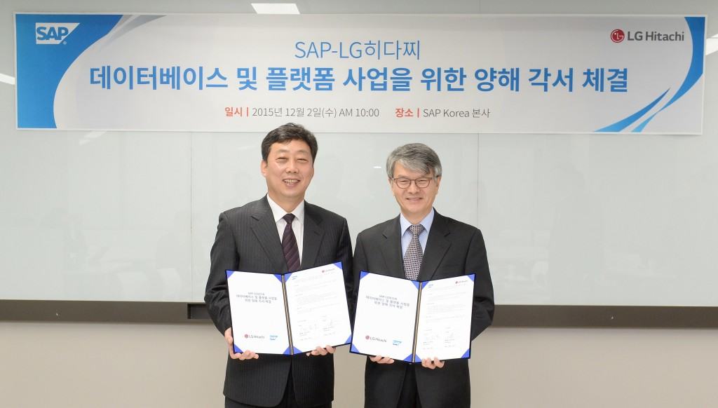 SAP 코리아(플랫폼 솔루션 이희상 전무)는 LG 히다찌(플랫폼 사업부 전손모 사업부장)와 데이터베이스 및 플랫폼 사업을 위한 업무협약(MOU) 체결을 했다.