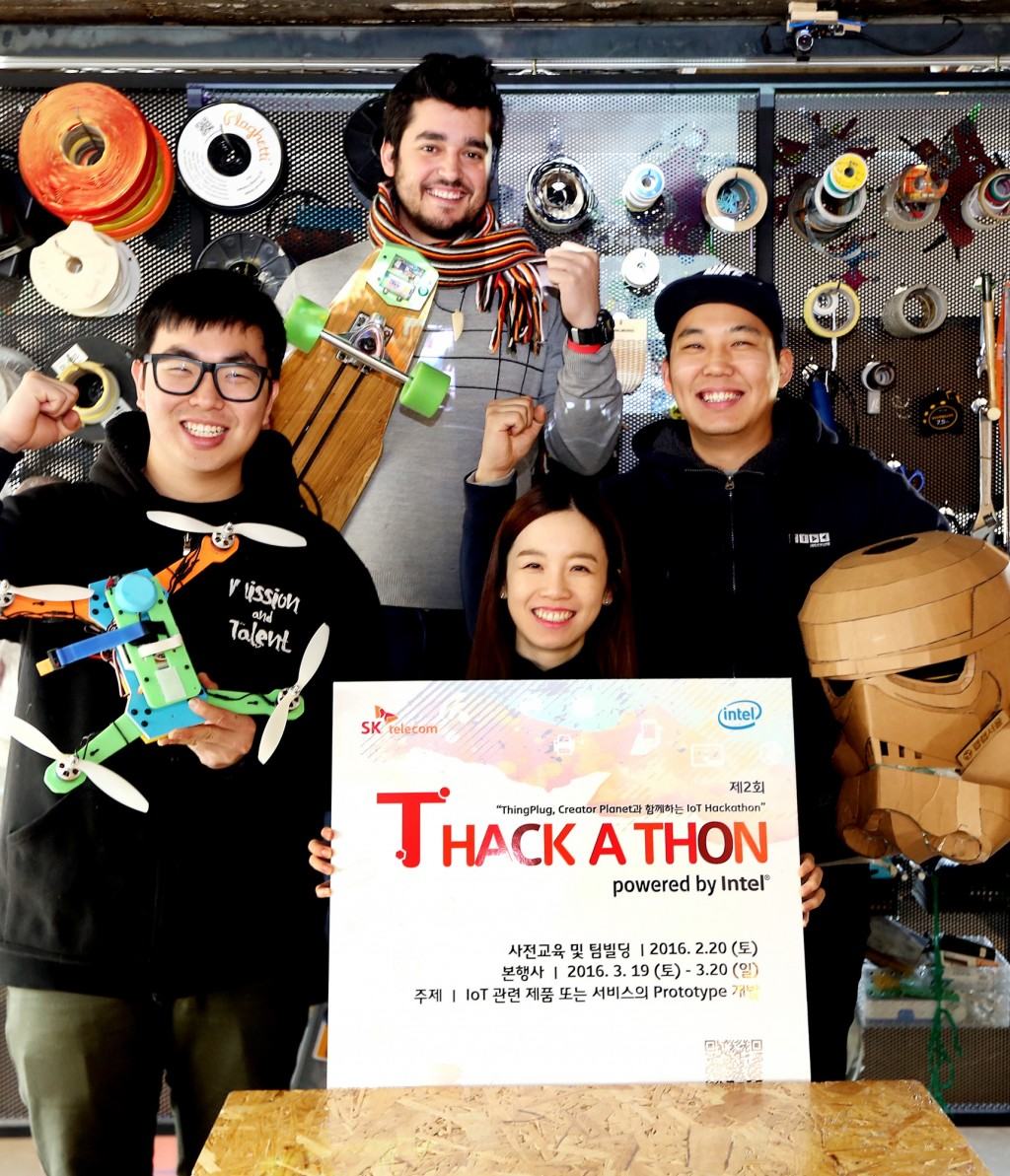 160127_SK텔레콤, 인텔과 내일의 대시버튼 찾는다_2