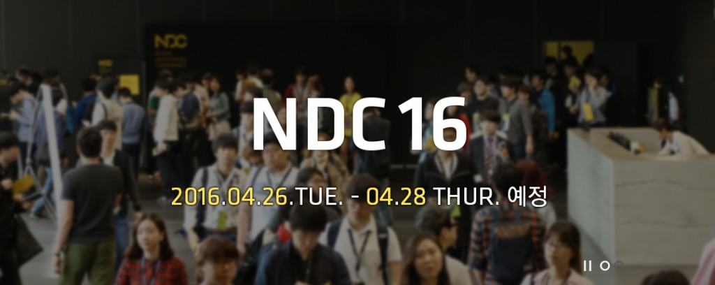 MS빌드-페북 F8-넥슨 NDC-구글 IO' 상반기 개발자 일정 모두 공개