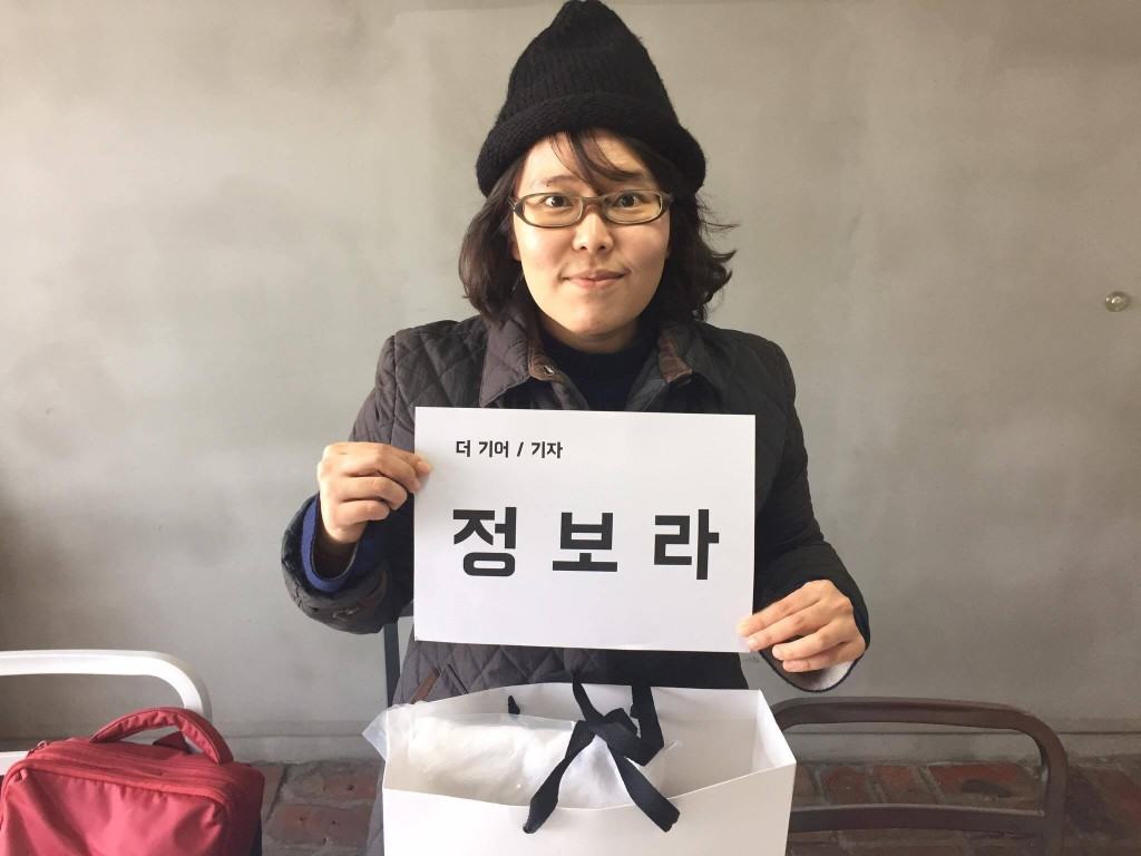 [생방송 도라이브] 정보라 기자, 2016 SXSW 가다