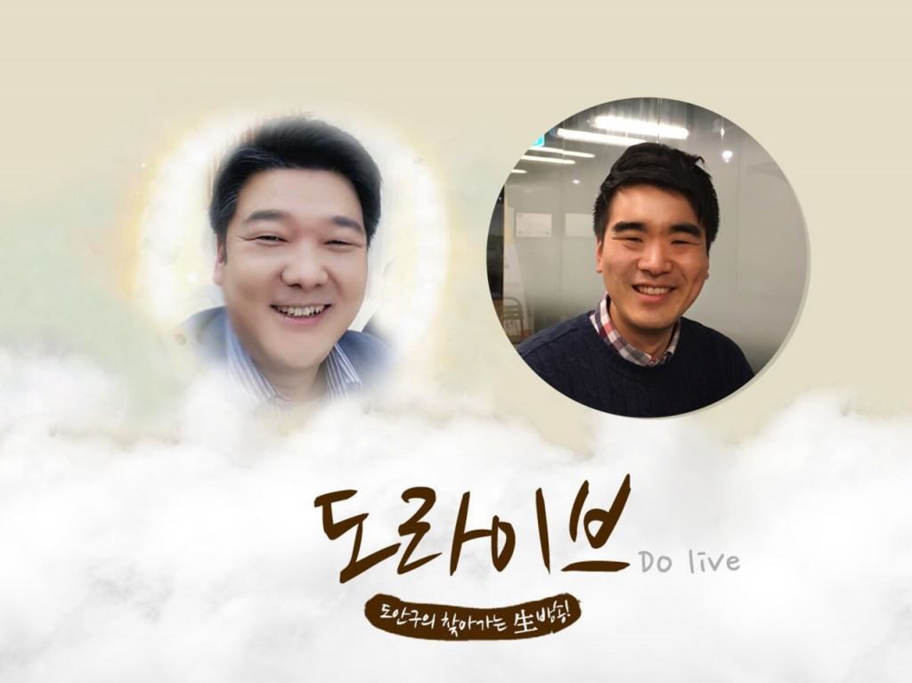 [도라이브: 유재석의 비틀어보기]알리바바, SM에 지분투자하다